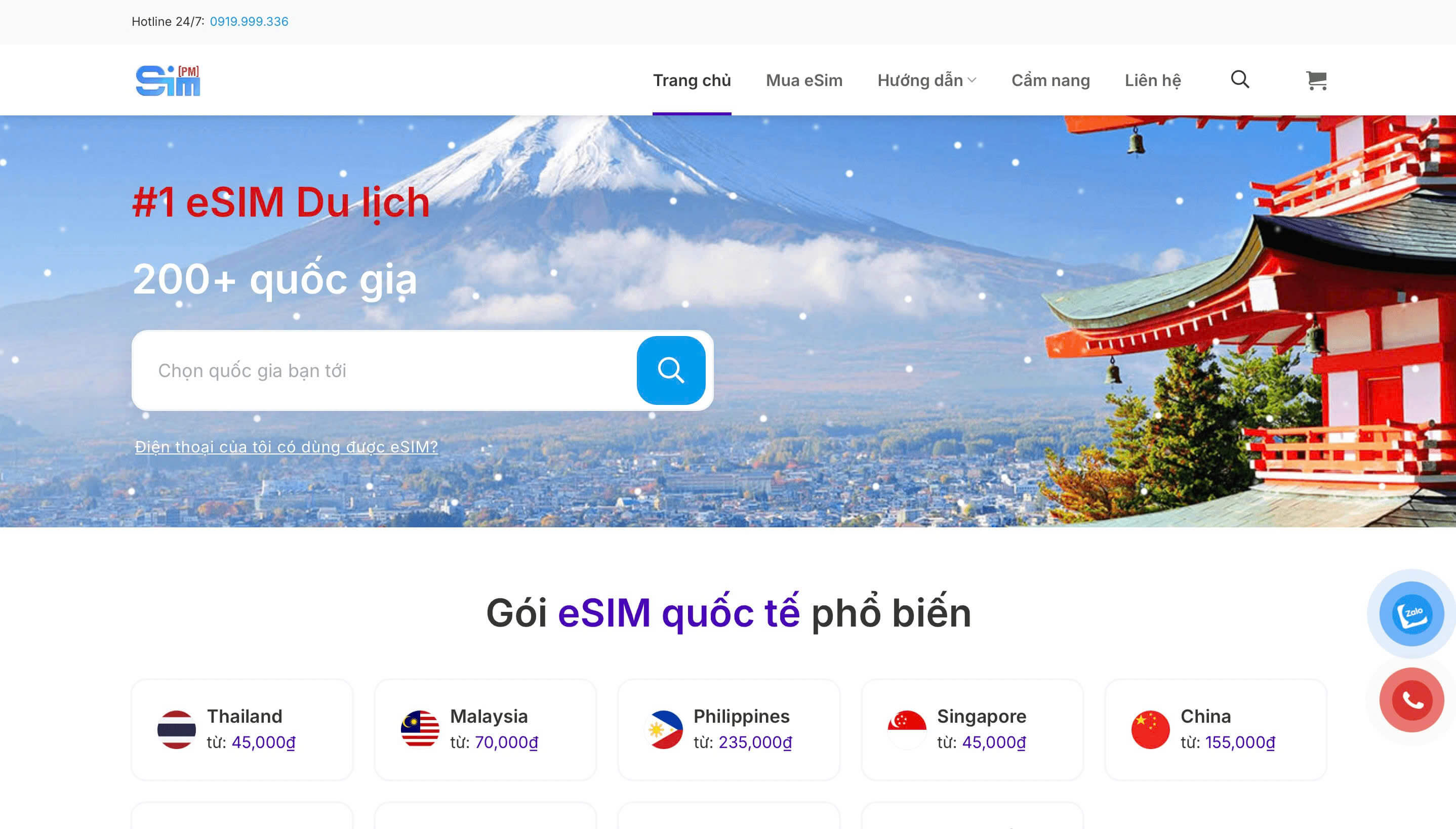 SimPM hỗ trợ 24/7