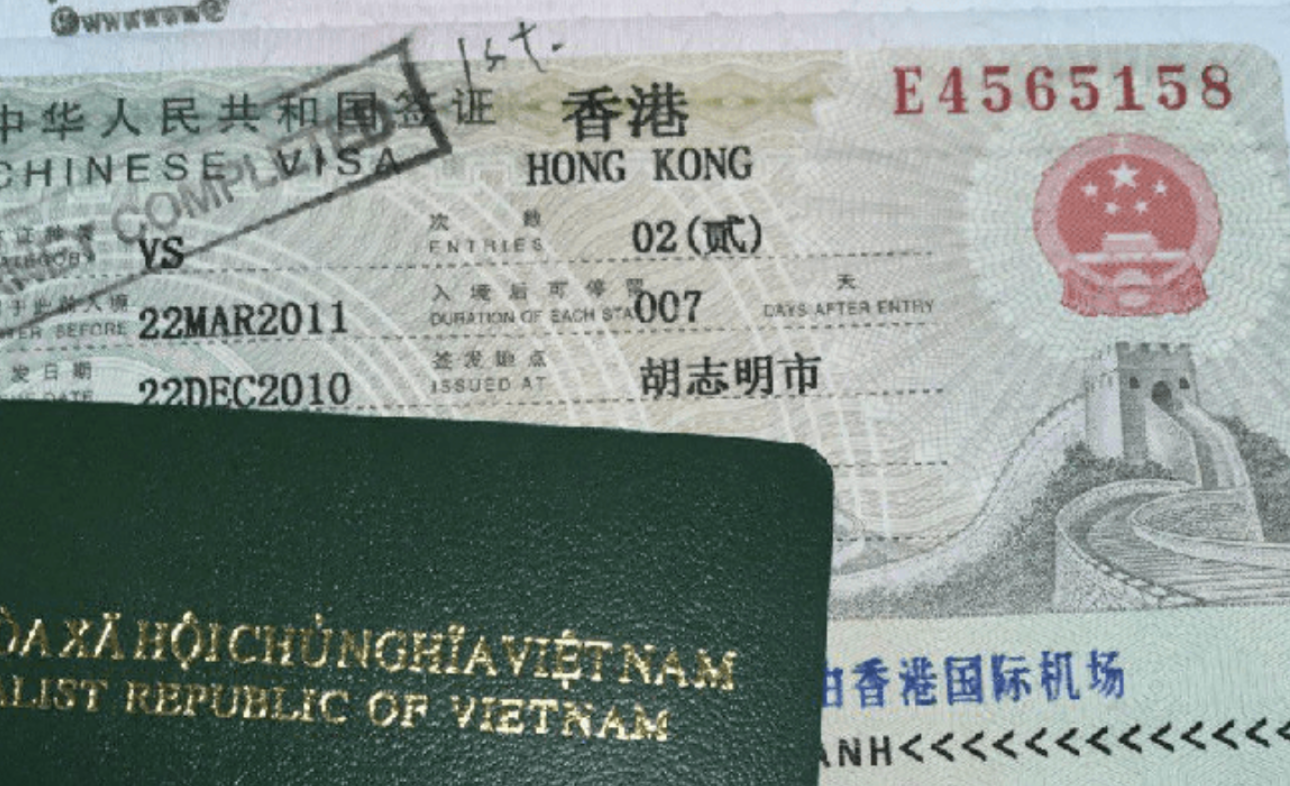 Xin visa du lịch Hong Kong