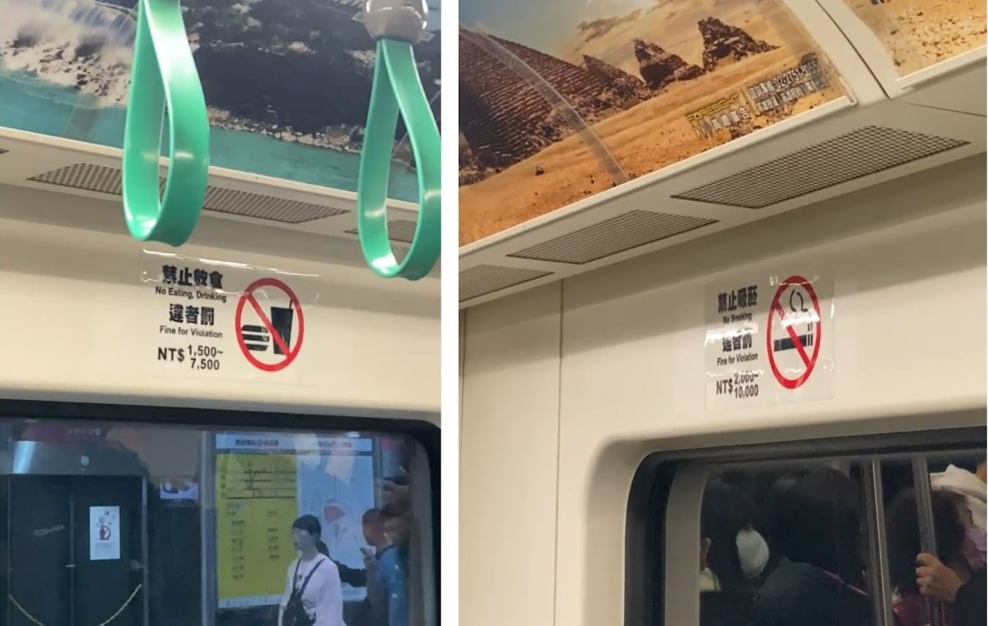 Quy định trên xe MRT