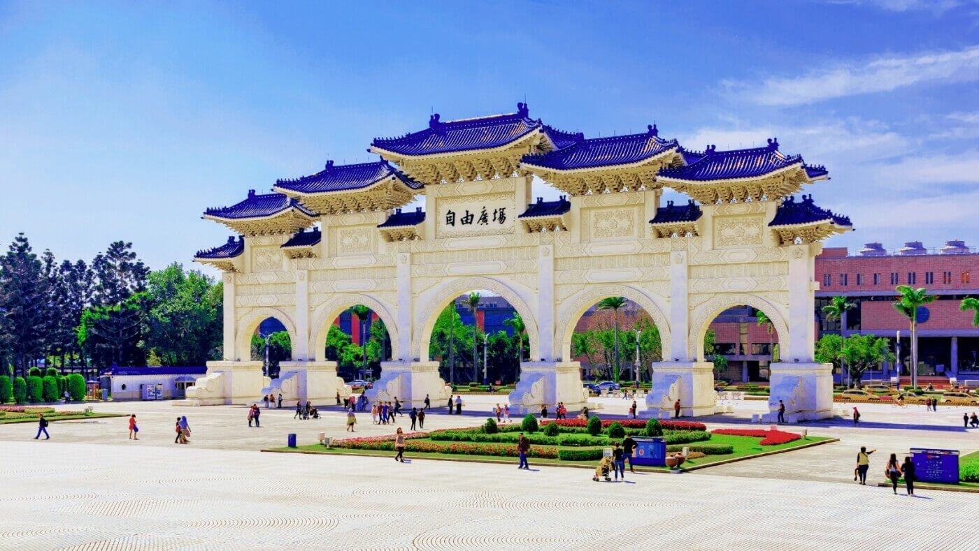 Đài tưởng niệm Tưởng Giới Thạch