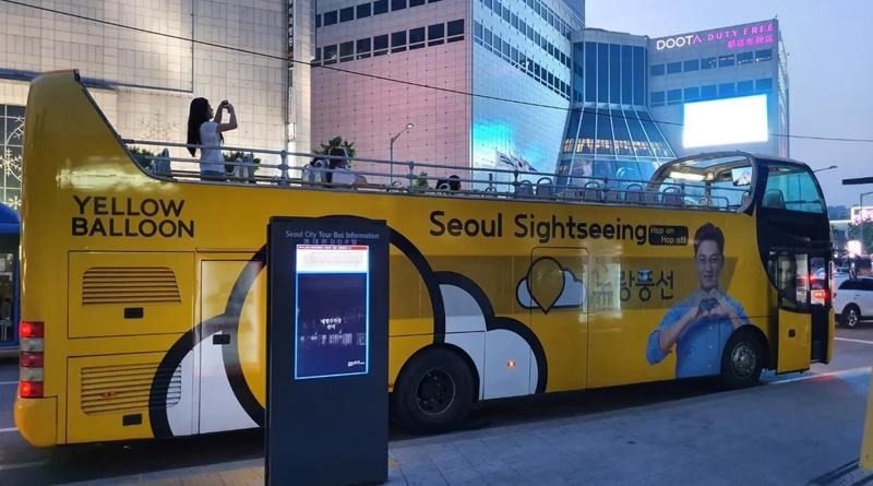 Hàn Quốc triển khai Wifi công cộng trên xe buýt