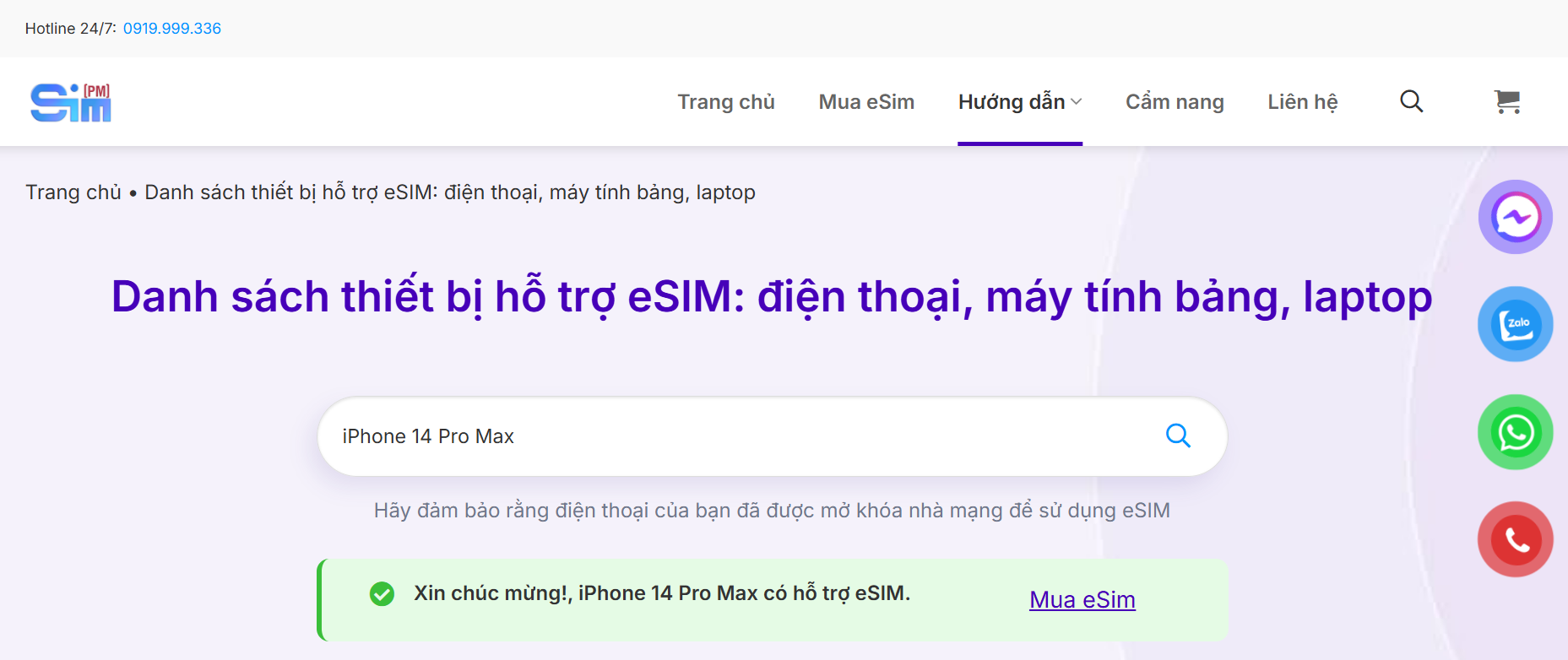 kiểm tra esim 14 pro max bằng simpm