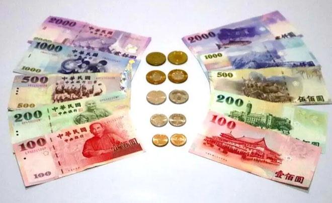 Nên đổi tiền mặt trước khi đến Đài Loan