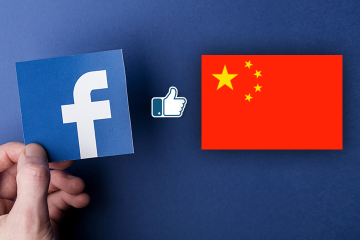 Cách dùng Facebook ở Trung Quốc